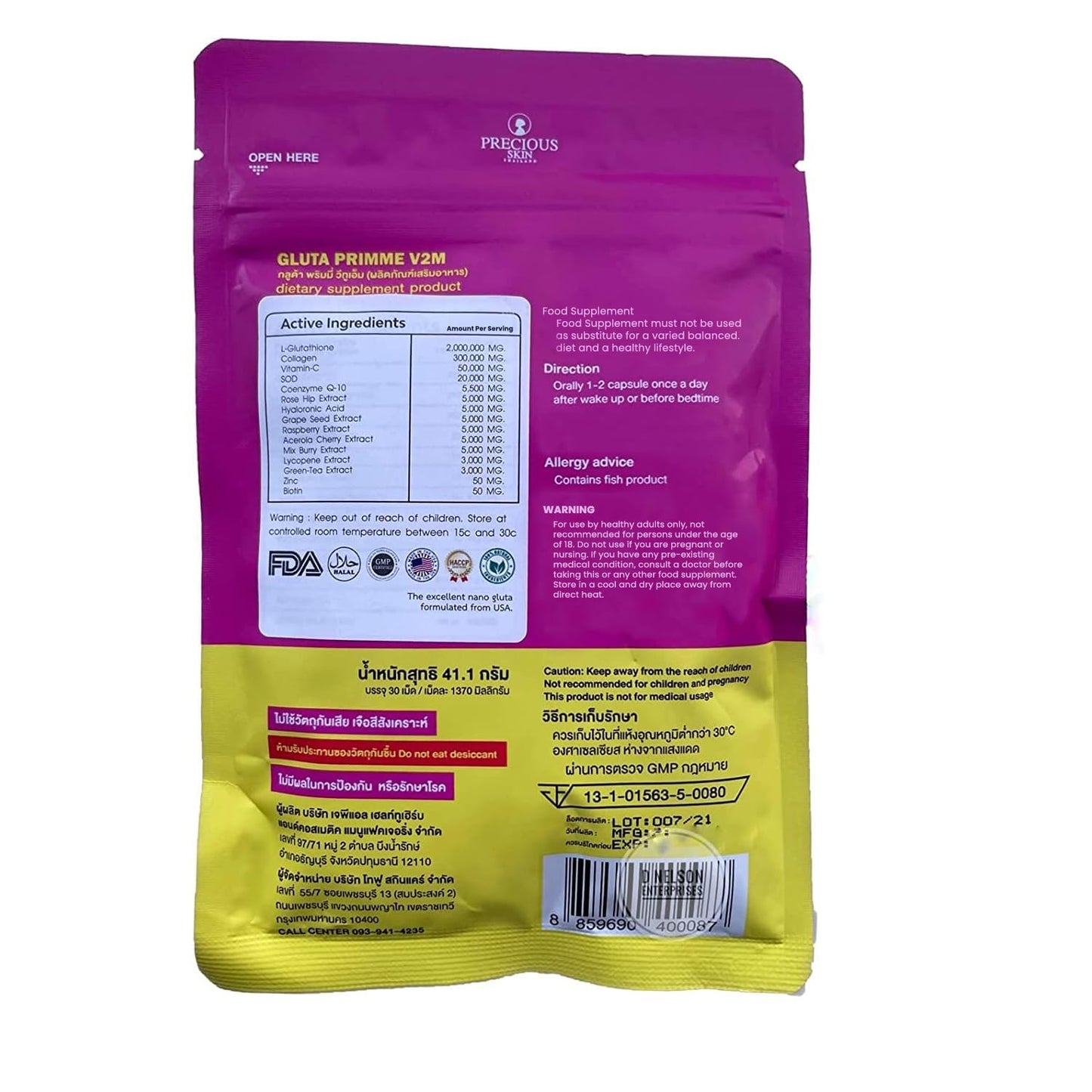 Gluta Prime Super Skin Supplement for Women Authentic 30 Capsule Gluta Prime L Alizée SpaBuy Supplements Australia