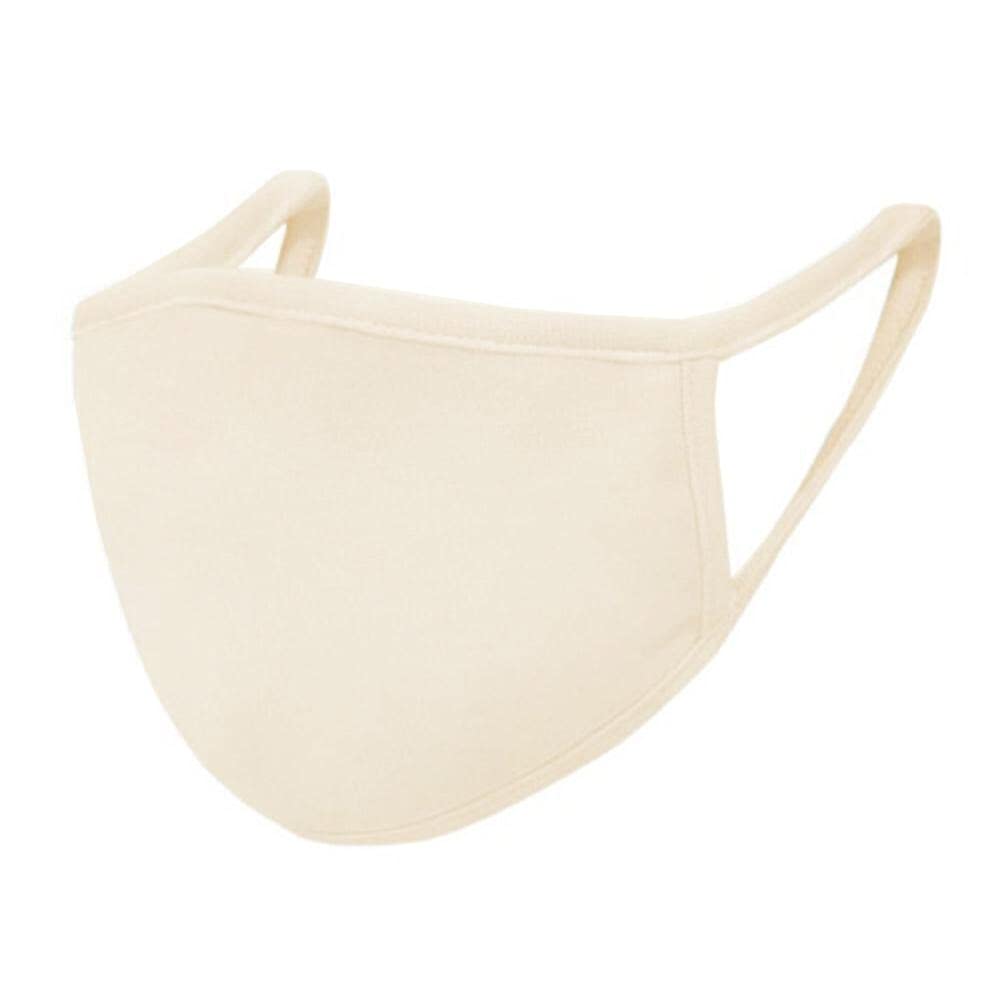 MaryRuth's Face Masks Made with 100% Organic Cotton | Soft and Secure 3-Layer Protection | Breathable Comfortable and Reusable Face Masks | One Size Fits Most | 3 Pack MARYRUTH'SBuy Supplements Australia