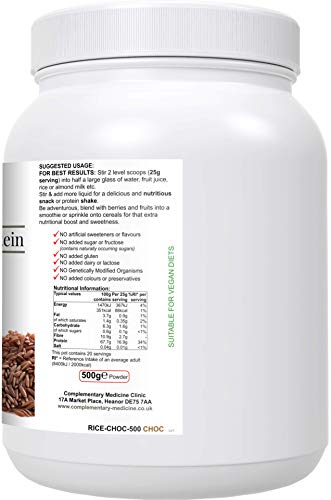 Complementary Supplements | BodyFuel Brown Rice Protein Powder Plus Chicory, Green Tea Complementary SupplementsBuy Supplements Australia