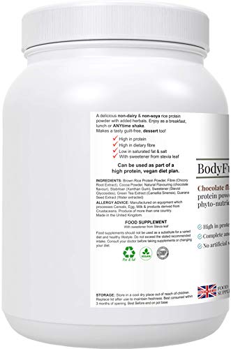 Complementary Supplements | BodyFuel Brown Rice Protein Powder Plus Chicory, Green Tea Complementary SupplementsBuy Supplements Australia