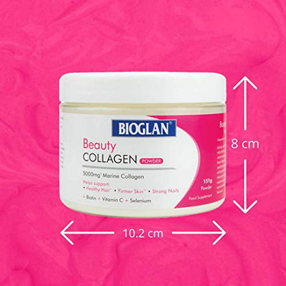 BIOGLAN Beauty Collagen Powder, 151 grams BioglanBuy Supplements Australia