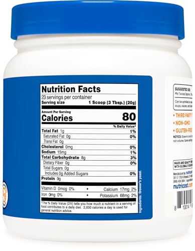 Nutricost Brewers Yeast Powder 1LB (16oz) - Non-GMO, Vegetarian Friendly NutricostBuy Supplements Australia
