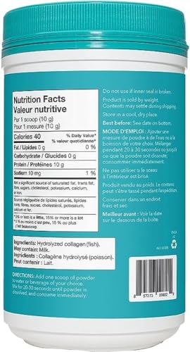 VITAL PROTEINS Marine Collagen 7.8 oz VITAL PROTEINSBuy Supplements Australia