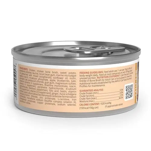 Catit Recipes Adult Chicken Entrée – High-Protein Wet Cat Food with Bone Broth Hydration, Prebiotics & Postbiotics for Gut Health, Omega-3 for Skin & Coat, and Taurine for Heart Support 3oz (12/cs) CatitBuy Supplements Australia