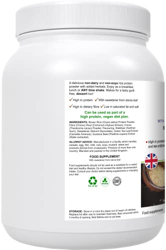 RicePro |Chocolate | Brown Rice Protein Powder with Added Herbals | Chicory Root Extract, BiobodyboostBuy Supplements Australia