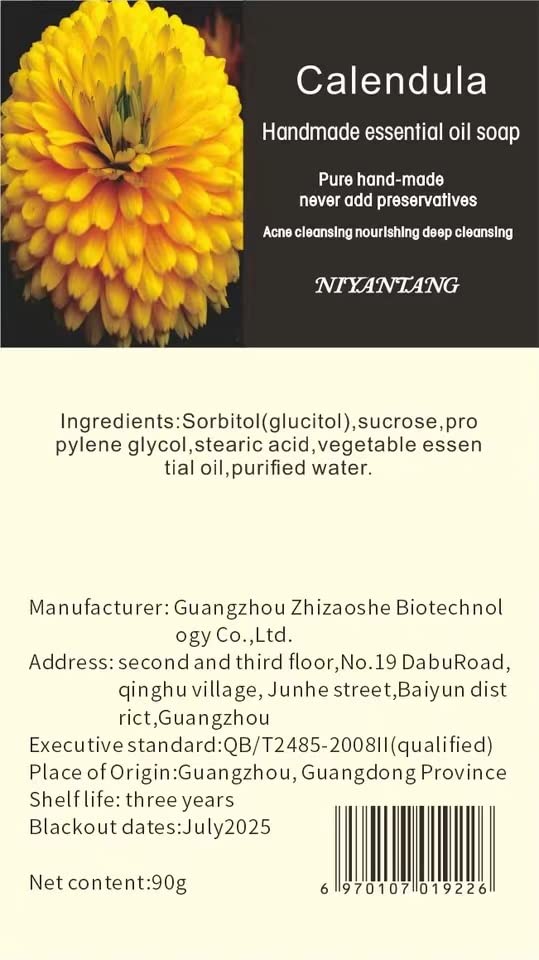 NHIKLATA 2PCS Turmeric Handmade Soap, Natural Organic Ginger Soap, Lymphatic NHIKLATABuy Supplements Australia