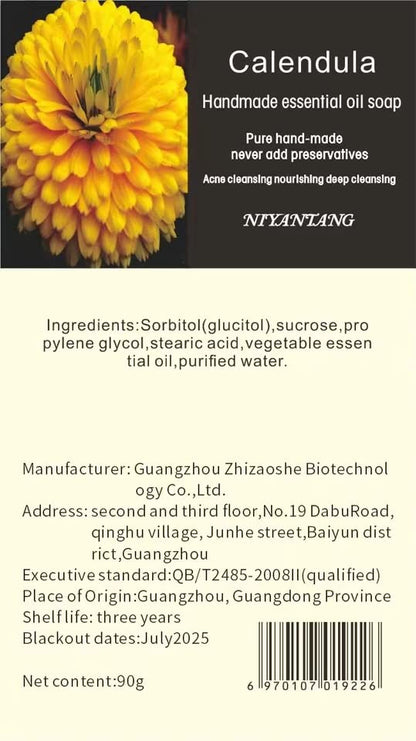 NHIKLATA 2PCS Turmeric Handmade Soap, Natural Organic Ginger Soap, Lymphatic NHIKLATABuy Supplements Australia