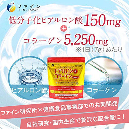 FINE Japan Collagen Peptides. Hyaluronic & Collagen + Ubiquinol. Marine Collagen Powder with Elastin FINE JAPANBuy Supplements Australia