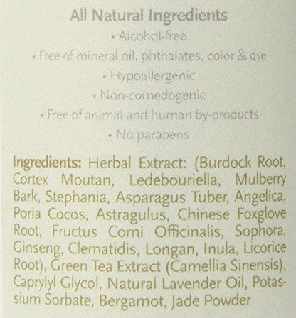 Jadience Body or Foot Detox Soak - Helps Improve Internal Organ Function to Naturally Draw Toxins JADIENCEBuy Supplements Australia