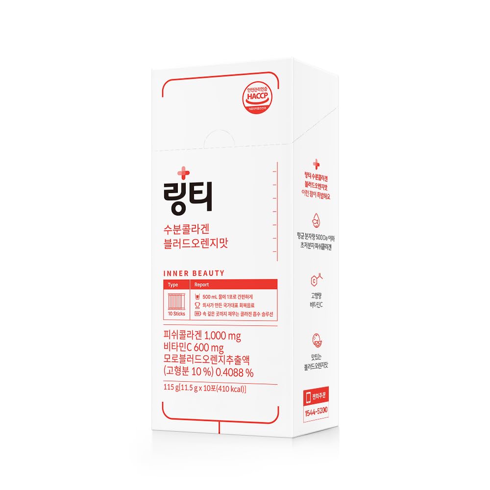 LINGTEA Doctor Developed Hydration Aqua Collagen Drink Mix -Blood Orange Flavor | 1,000mg Ultra-Micro Collagen | Maximum Absorption | Rapid Hydration | Vitamin C | Anti-Aging | Skin Health | 10 Count LINGTEABuy Supplements Australia