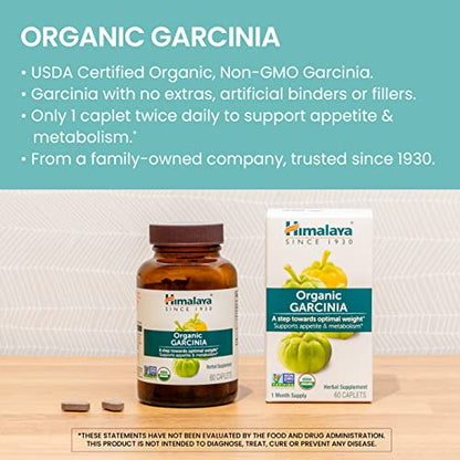 Himalaya Organic Garcinia Cambogia for Weight Loss, Promotes Healthy Body Weight HimalayaBuy Supplements Australia