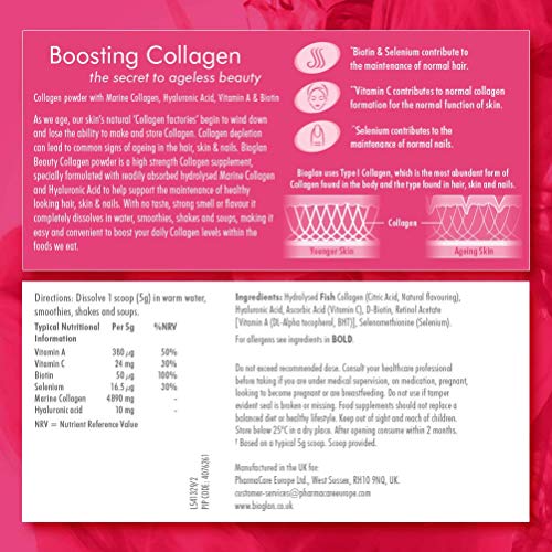 BIOGLAN Beauty Collagen Powder, 151 grams BioglanBuy Supplements Australia