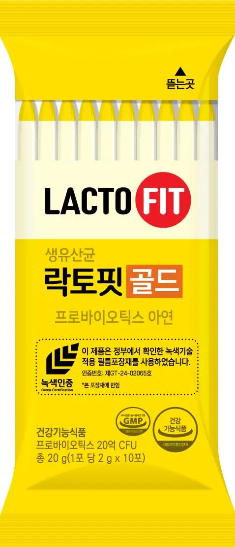 LACTO-FIT Chongkundang Healthcare Gold Probiotic 50 Pack Powder Sticks – Multi Strain Daily Probiotics with Prebiotics and Postbiotics for Digestive Balance and Everyday Wellness LACTO-FITBuy Supplements Australia