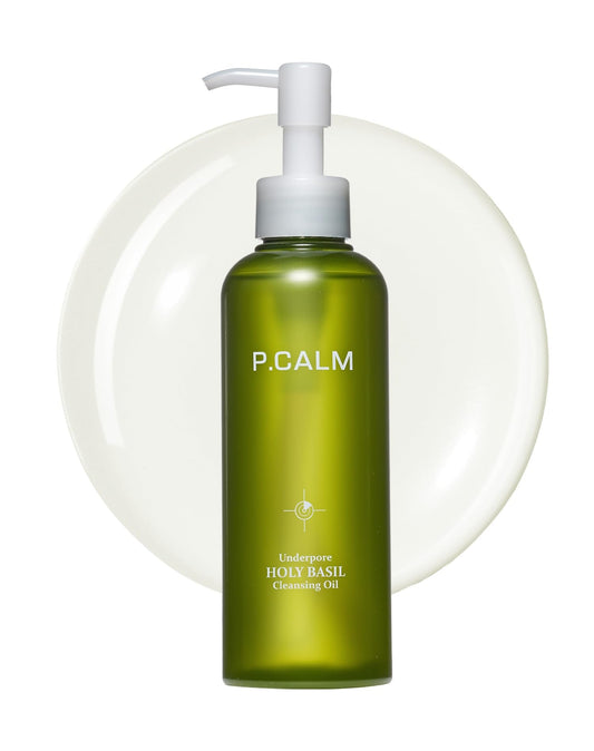P.CALM Underpore Holy Basil Cleansing Oil – Holy Basil & Tea Tree for Deep Pore Cleansing, Blackhead Removal, and Makeup Removal, Korean Skincare (190ml / 6.42 fl.oz) P.CALM buy supplements Au