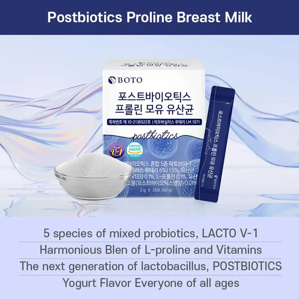 ZIOSTAND BOTO Korean Care it Probiotics Natural Prebiotics Proline Breast Milk Lactobacillus, Colon Cleanse, Immunity Support - 1 Month (30 of Pack, PostBiotics) ZIOSTANDBuy Supplements Australia