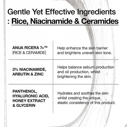 Anua Rice Ceramide 7 Hydrating Barrier Serum, Moisturizing Face Serum, Non-comodogenic, Hyaluronic Acid