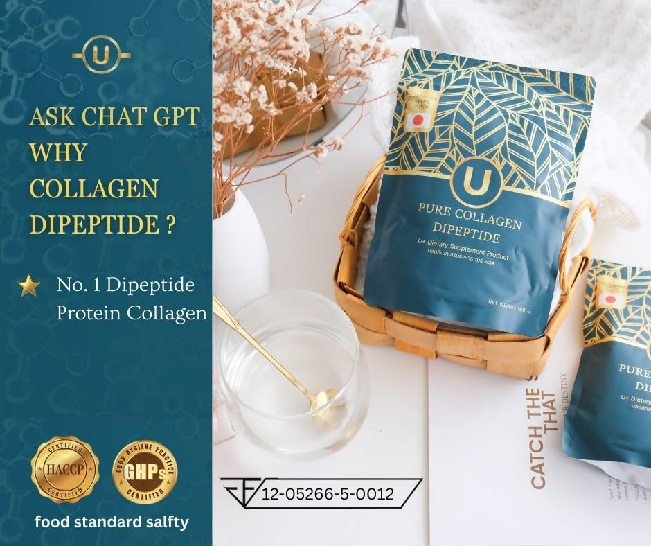 U+ Pure Collagen Dipeptide Supplement - Advanced Hydrolyzed Collagen Powder for Skin, Hair U+ Pure CollagenBuy Supplements Australia