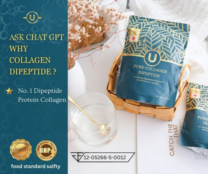 U+ Pure Collagen Dipeptide Supplement - Advanced Hydrolyzed Collagen Powder for Skin, Hair U+ Pure CollagenBuy Supplements Australia