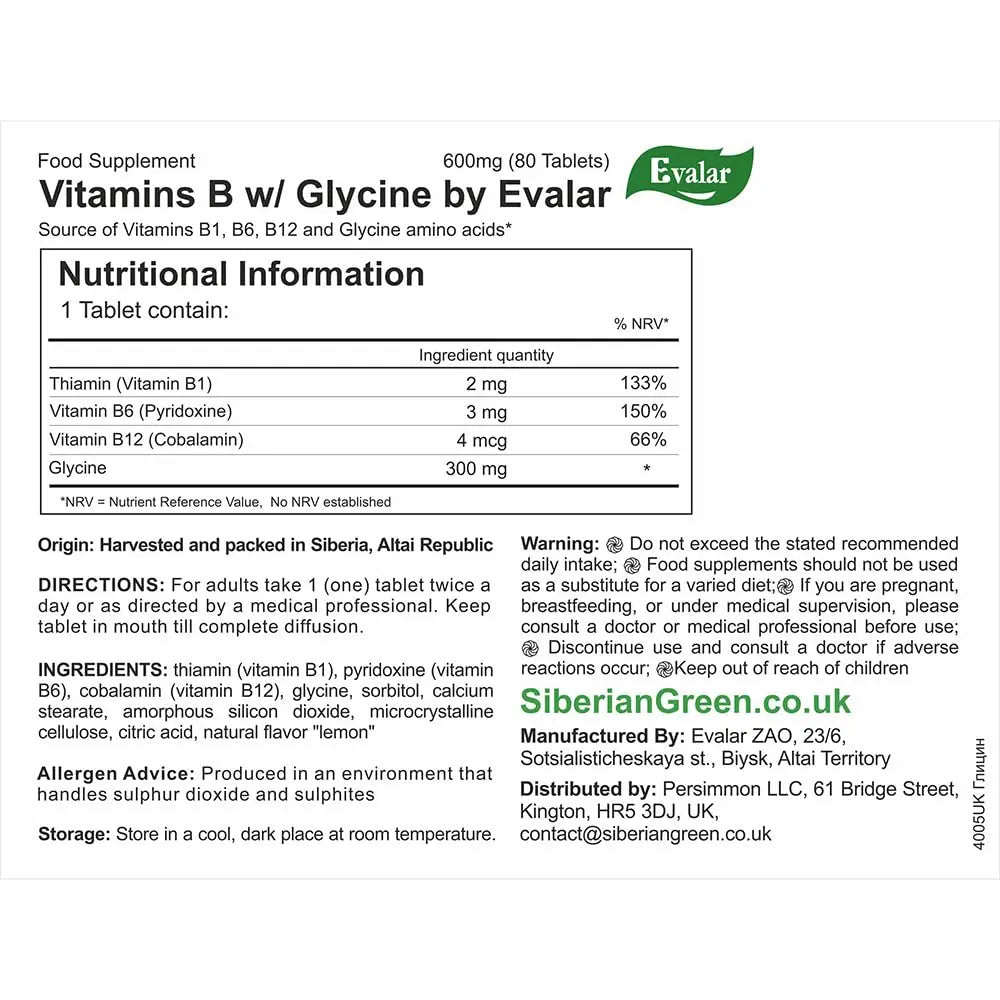 Glycine Forte Evalar 60 Tabs Evalar buy supplements Au