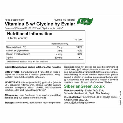 Glycine Forte Evalar 60 Tabs Evalar buy supplements Au