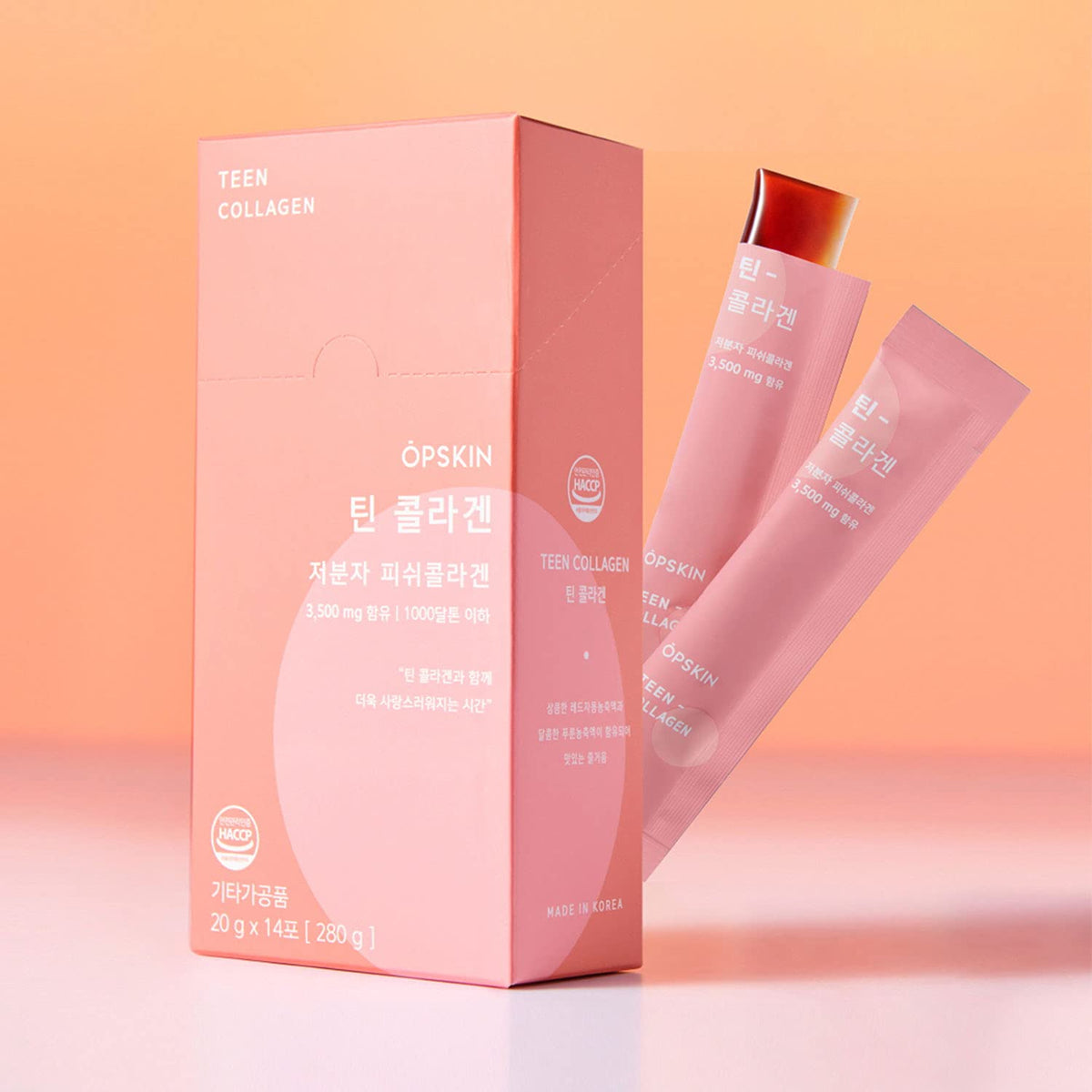 OPSKIN Teen Collagen 14 Pieces, Hydrolysed Marine Collagen Jelly, Grapefruit Flavour Gummy Sticks OPSKINBuy Supplements Australia