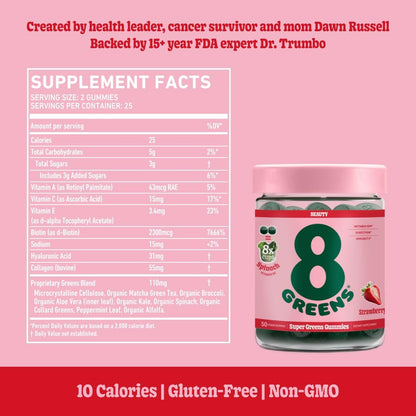 8Greens Skin Gummies with Collagen & Biotin - for Healthy Skin, Hair, and Nails 8GreensBuy Supplements Australia