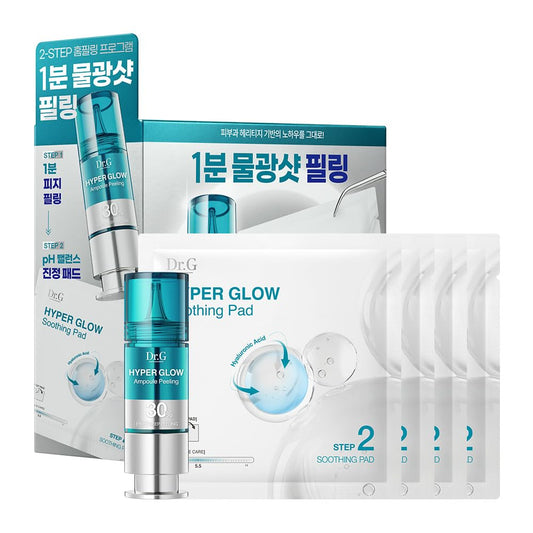 Dr. G Hyper Glow Ampoule Peeling 2-Step System - Removes Dead Skin - Instant Hydration - Korean Skin Care - Comes with Hyper Glow Ampoule Peeling Serum 30% (15 mL) & Soothing Pad (4 Pack) Dr.G buy supplements Au