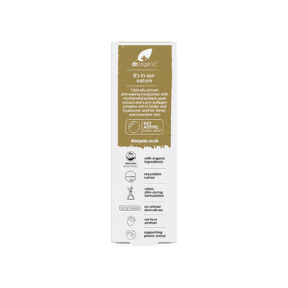 Dr. Organic Pro Collagen Plus + Anti-Ageing Moisturiser with Black Pearl | Firm & Smooth Skin, Reduces Wrinkles, (All Skin Types) Natural, Certified Organic, Paraben & SLS-Free, 50 mL / 1.7 fl oz Dr. Organic buy supplements Au