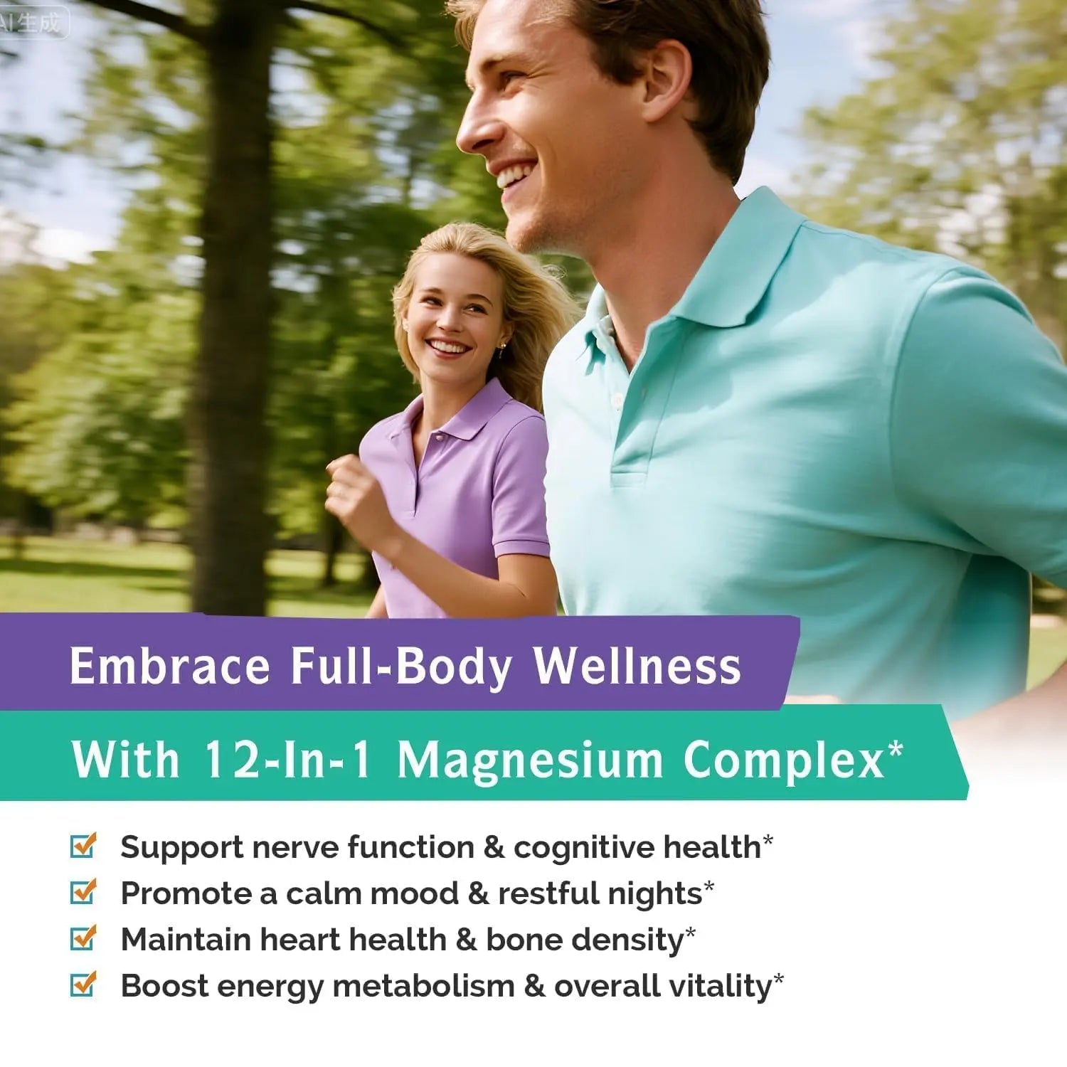 Innate Vitality 12-in-1 Magnesium Complex, 500 mg Elemental Mag, with Magnesium Glycinate Malate Taurate Aspartate & More, Innate Vitality canada supplements