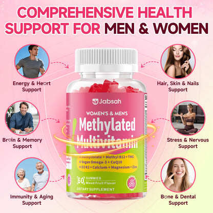 Methylated Vitamin B Complex Gummies for Women & Men, Multivitanins Gummy with Vitamin A, C ,E, Methylfolate & B12, TMG, Calcium, D3 K2 JabsahBuy Supplements Australia