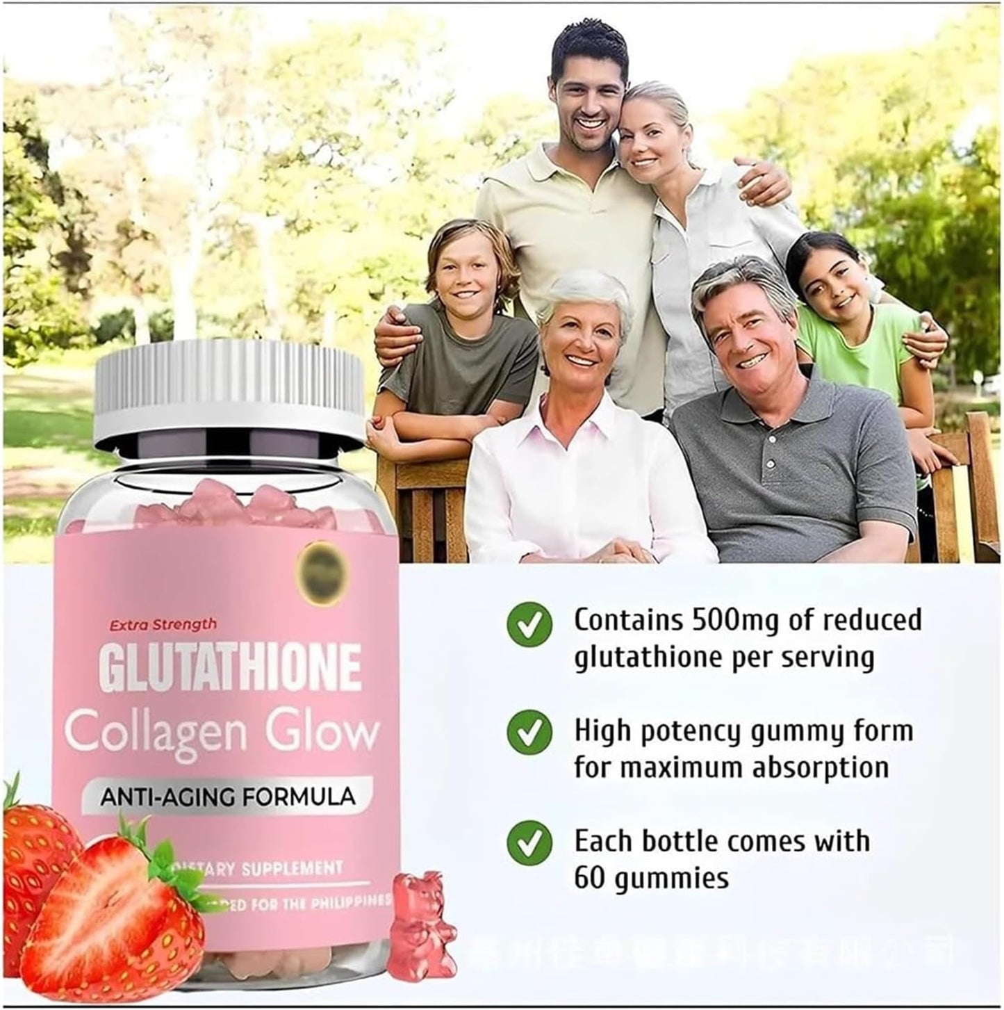 Caduola Glutathione Collagen Glow Gummies, Glutathione Collagen Glow Gummies CaduolaBuy Supplements Australia