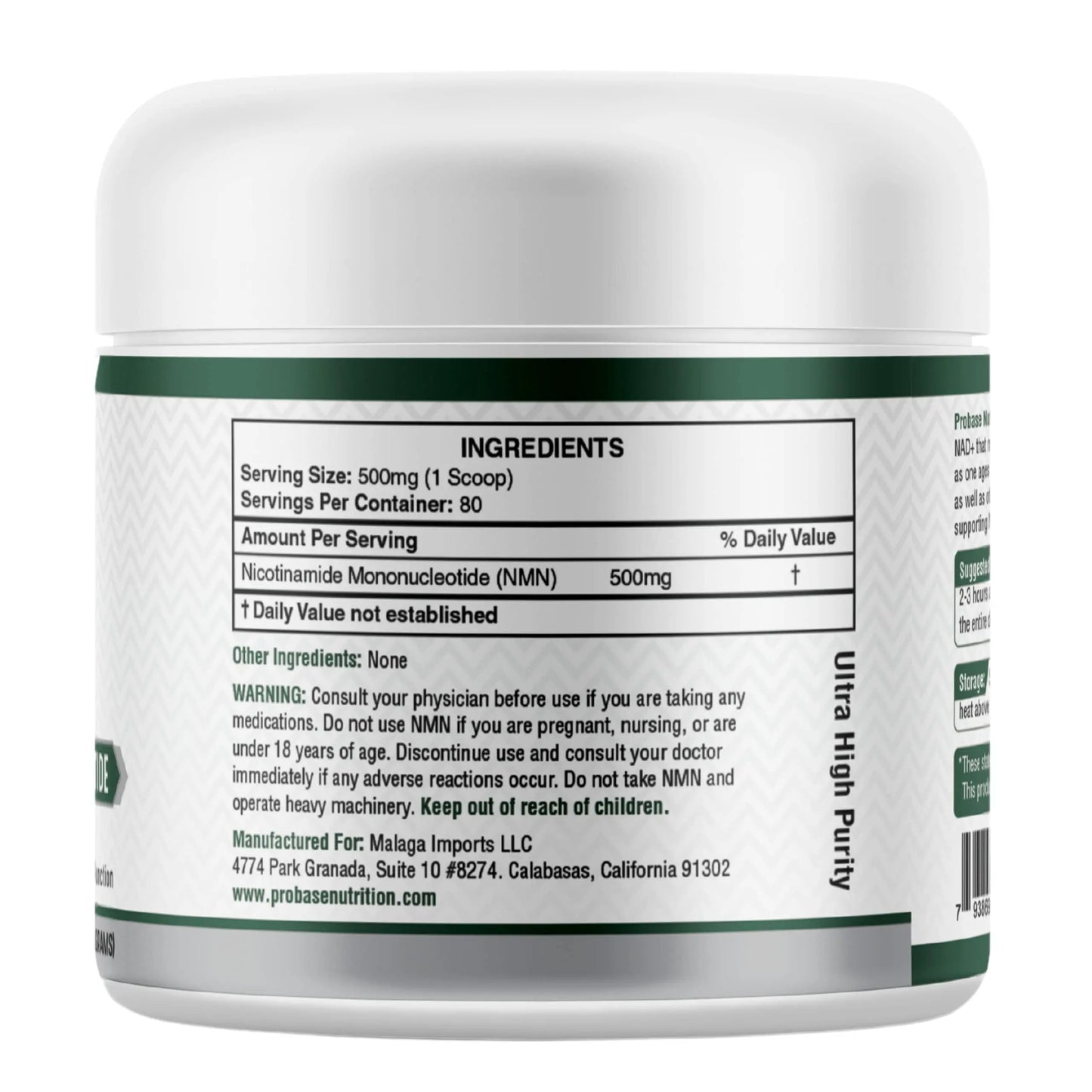 Probase Nutrition Longevity Pure NMN Powder 40 Grams - Ultra-Pure, Fully Stabilized, Pharmaceutical Grade NMN to Boost NAD+, Nicotinamide Mononucleotide Powder Supplement Probase NutritionBuy Supplements Australia