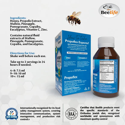 Beelife Expecto Cough Syrup - Triple-Action - Natural Cough Syrup for Kids & Adults - Made in Brazil Green Propolis - Zinc, Bromelain, Vitamin C- 150 ml BeelifeBuy Supplements Australia