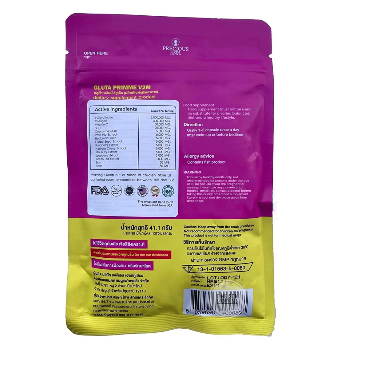 Gluta Prime Super Skin Supplement for Women Authentic 30 Capsule Gluta Prime L Alizée SpaBuy Supplements Australia