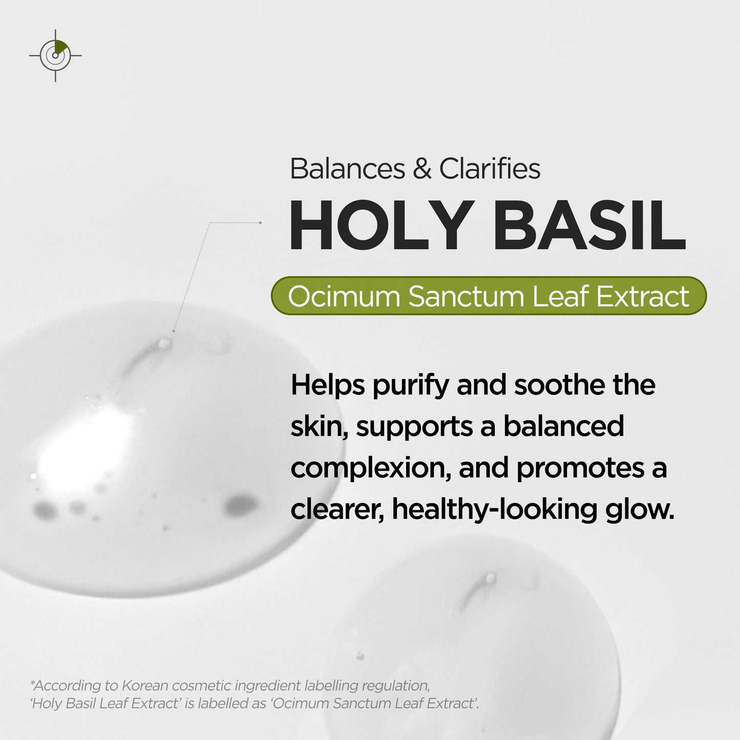 P.CALM Underpore Holy Basil Cleansing Oil – Holy Basil & Tea Tree for Deep Pore Cleansing, Blackhead Removal, and Makeup Removal, Korean Skincare (190ml / 6.42 fl.oz) P.CALM buy supplements Au