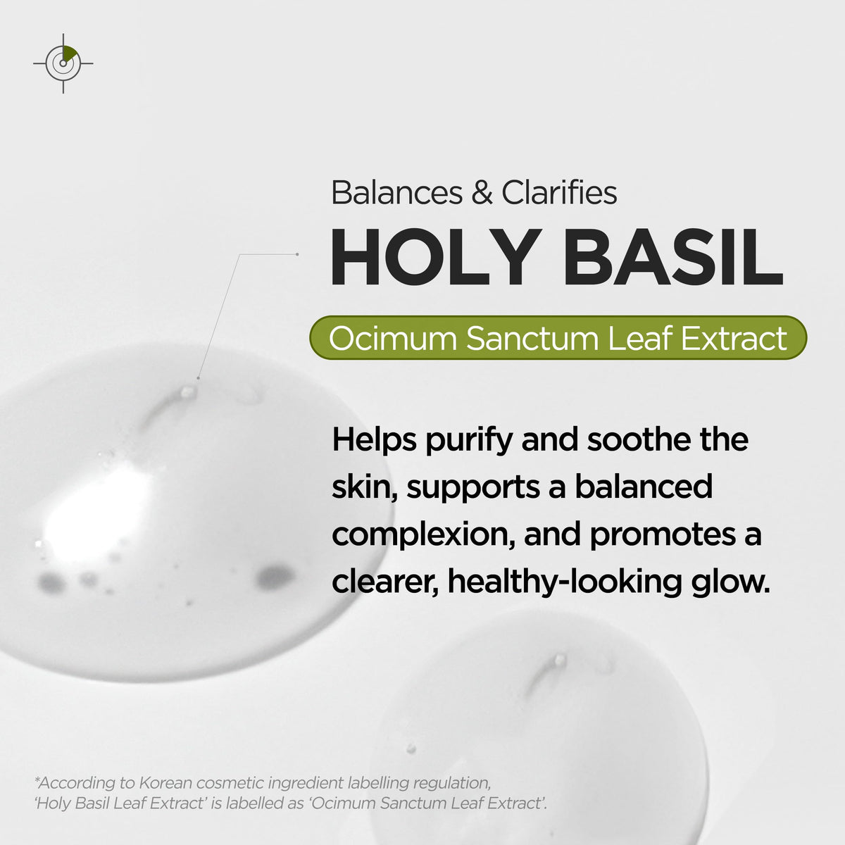 P.CALM Underpore Holy Basil Cleansing Oil – Holy Basil & Tea Tree for Deep Pore Cleansing, Blackhead Removal, and Makeup Removal, Korean Skincare (190ml / 6.42 fl.oz) P.CALM buy supplements Au