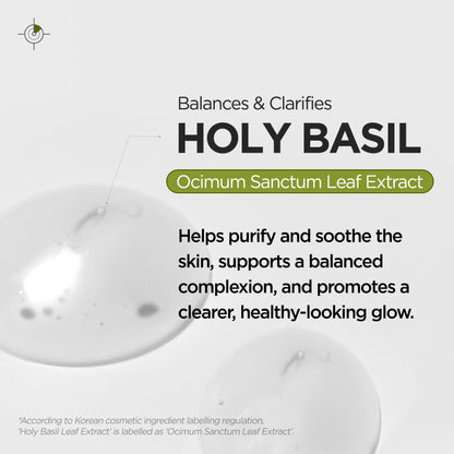 P.CALM Underpore Holy Basil Cleansing Oil – Holy Basil & Tea Tree for Deep Pore Cleansing, Blackhead Removal, and Makeup Removal, Korean Skincare (190ml / 6.42 fl.oz) P.CALM buy supplements Au