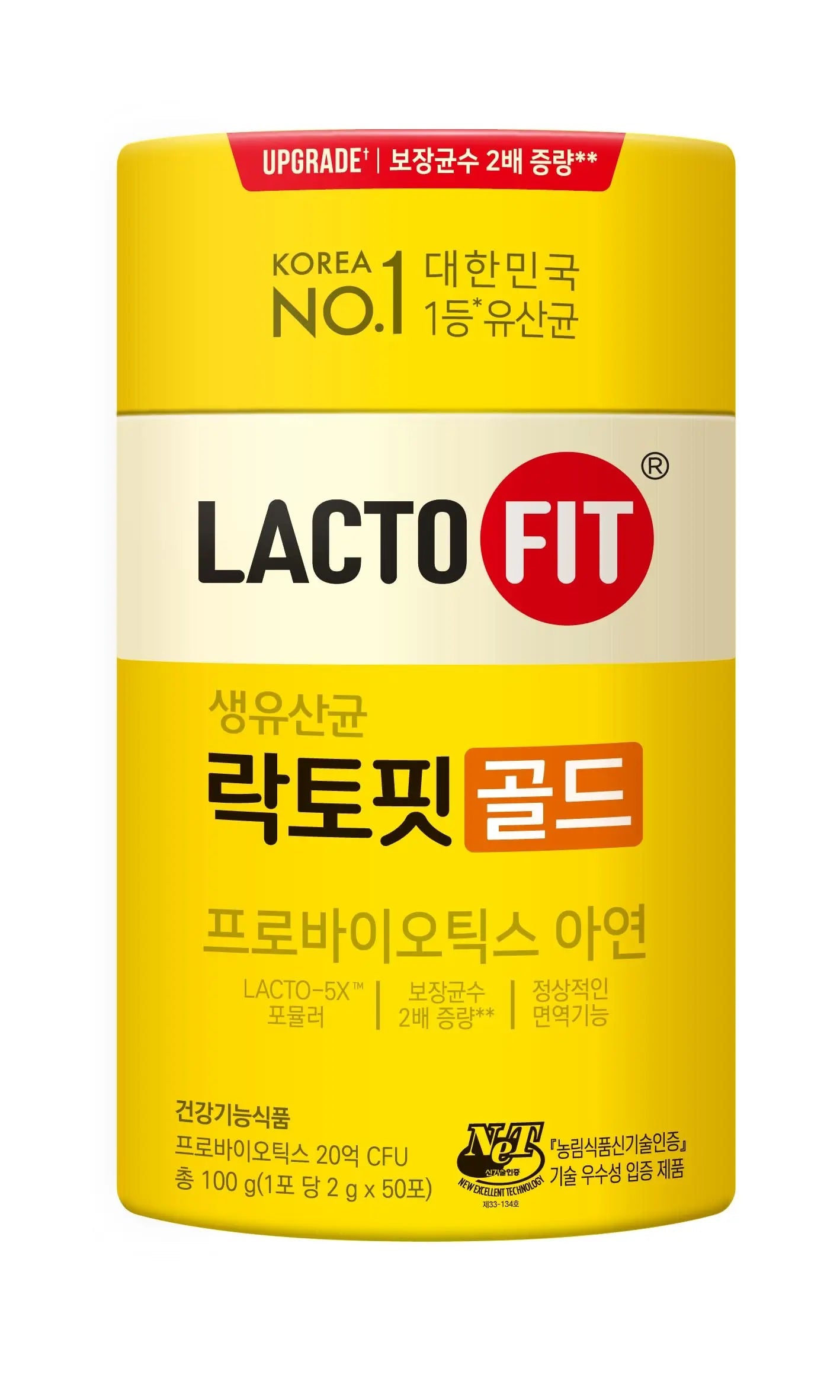 LACTO-FIT Chongkundang Healthcare Gold Probiotic 50 Pack Powder Sticks – Multi Strain Daily Probiotics with Prebiotics and Postbiotics for Digestive Balance and Everyday Wellness LACTO-FITBuy Supplements Australia