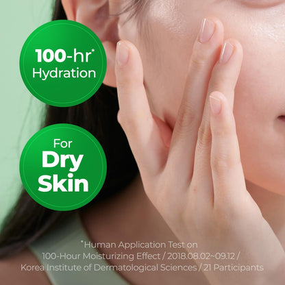 Cure Intensive 2X Cream, Premium Aloe Deep Moisturizing Multi Balm, Korean Skincare, Face Moisturizer for Dry Skin (Pack of 1) Kim Jeong Moon Aloe buy supplements Au