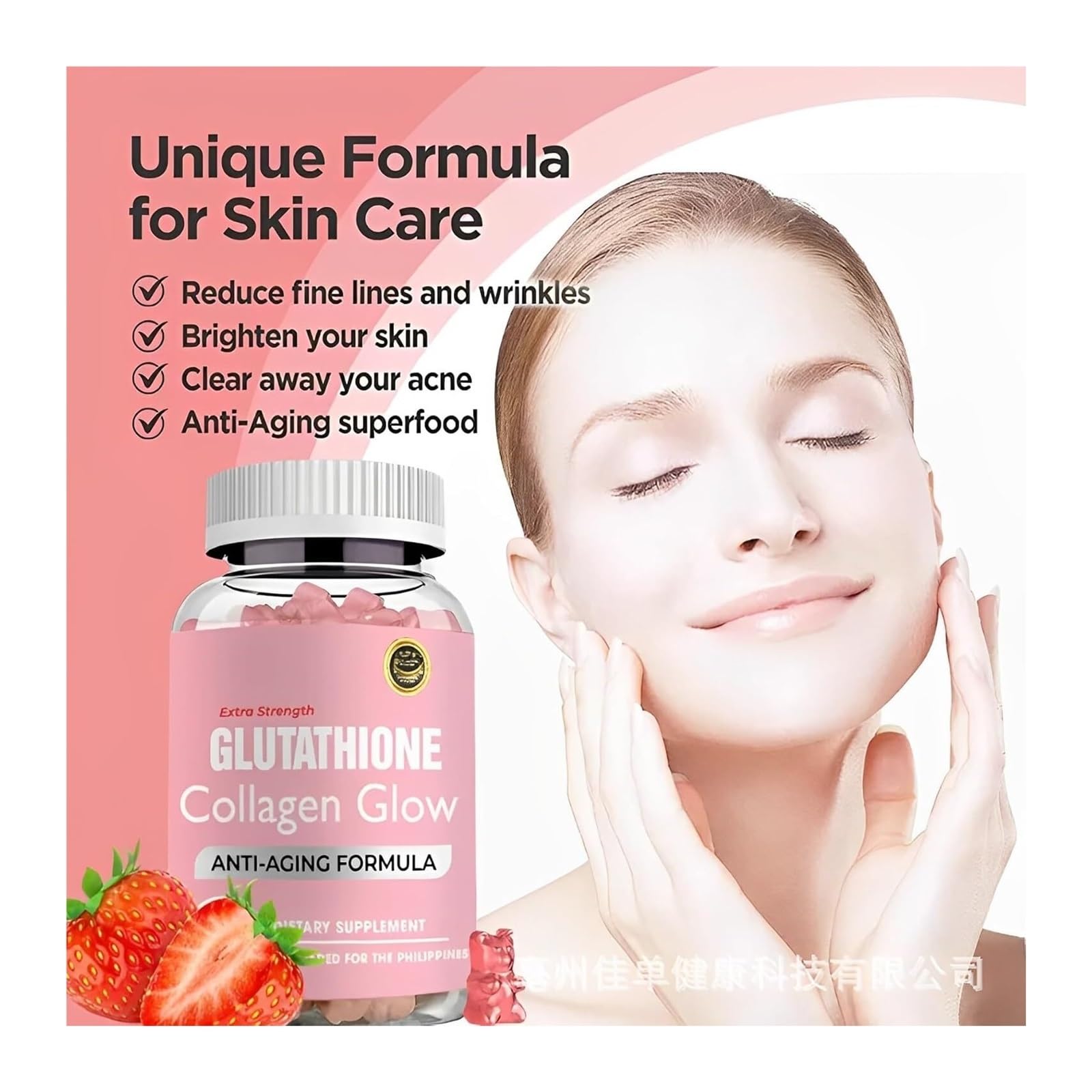 Glutathione Collagen Gummies, Glutathione Collagen Glow Gummies for Skin Care ECLAYABuy Supplements Australia