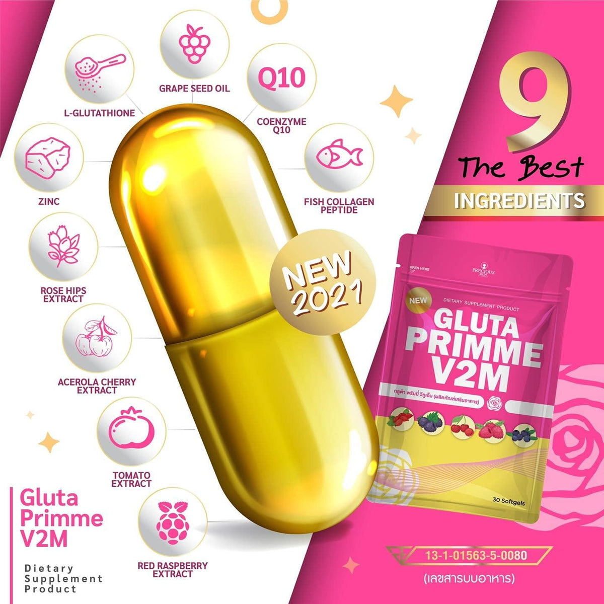 Gluta Prime Super Skin Supplement for Women Authentic 30 Capsule Gluta Prime L Alizée SpaBuy Supplements Australia