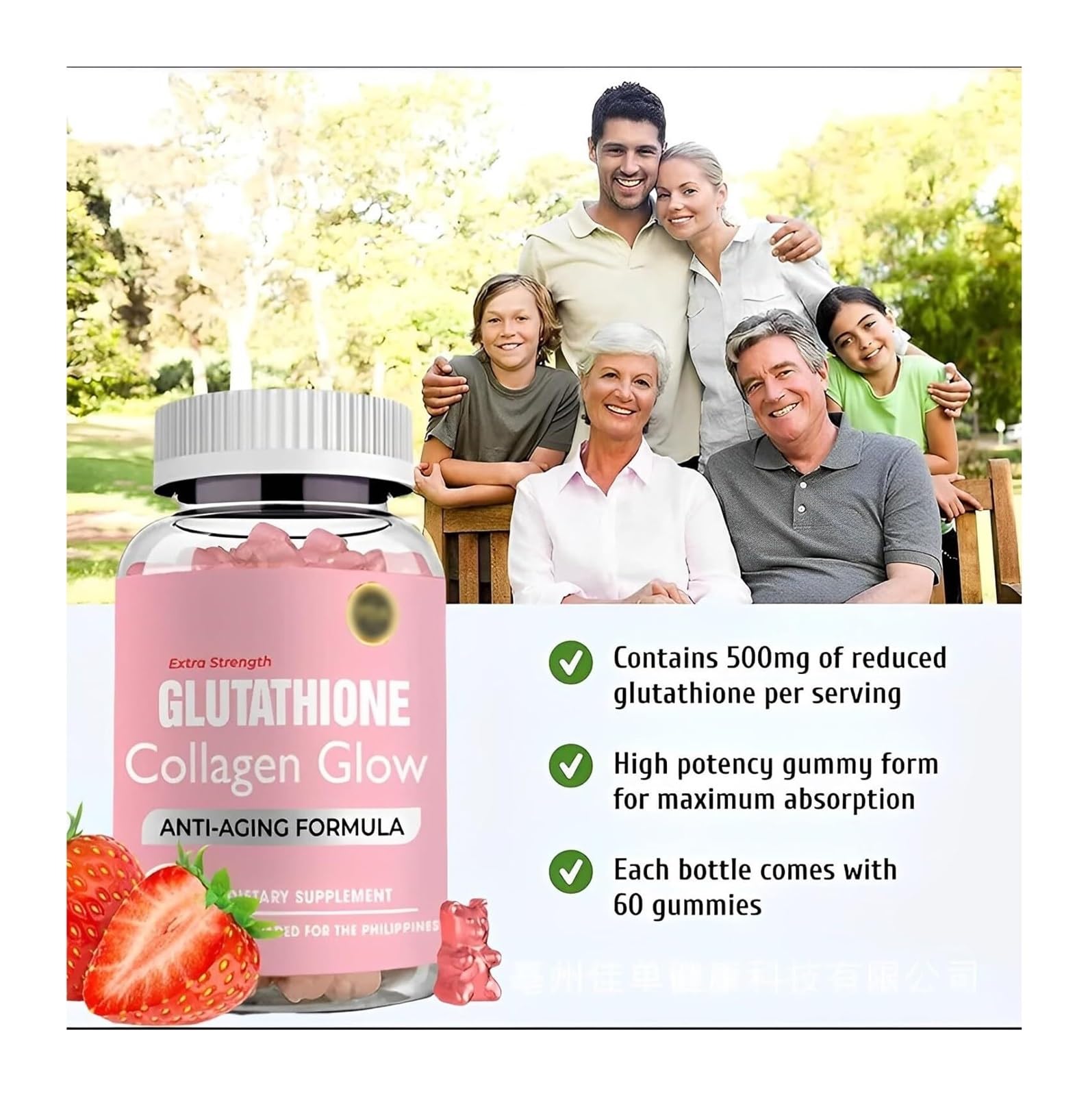 Glutathione Collagen Gummies, Glutathione Collagen Glow Gummies for Skin Care ECLAYABuy Supplements Australia