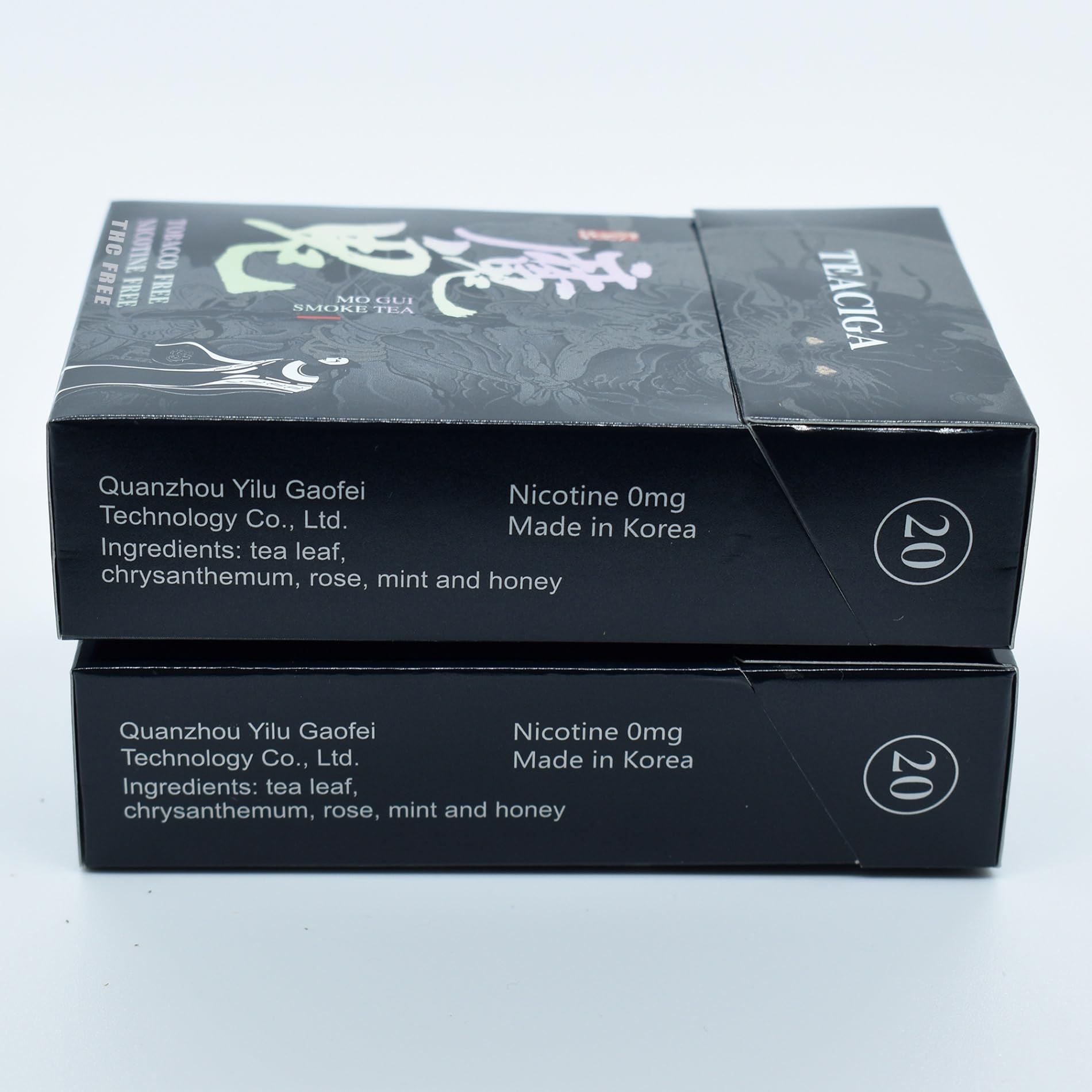 Honey and rose Herbal Cigarettes - Tobacco and Nicotine Free 2 Packs xuan chiBuy Supplements Australia