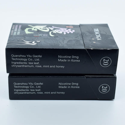 Honey and rose Herbal Cigarettes - Tobacco and Nicotine Free 2 Packs xuan chiBuy Supplements Australia