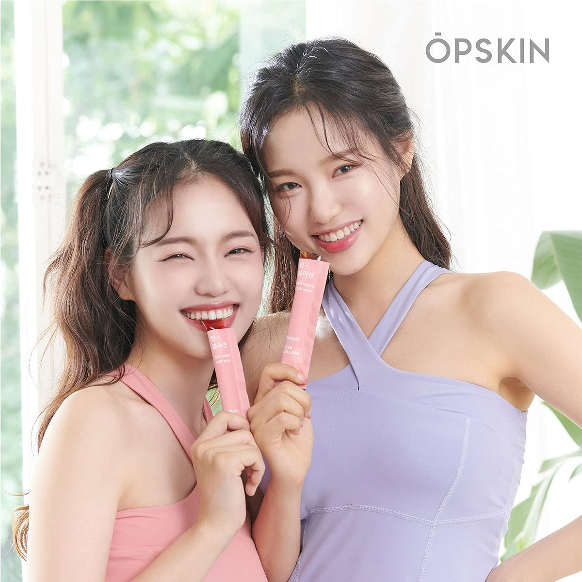 OPSKIN Teen Collagen 14 Pieces, Hydrolysed Marine Collagen Jelly, Grapefruit Flavour Gummy Sticks OPSKINBuy Supplements Australia