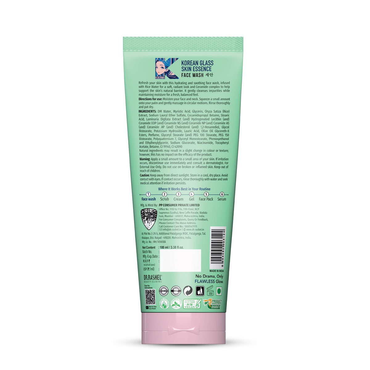DR.RASHEL Korean Face Wash With Rice Water & 1% Ceramide Complex | Hydrating Gentle Cleanser for All Skin Types | 100 ml / 3.38 Fl Oz DR.RASHEL buy supplements Au