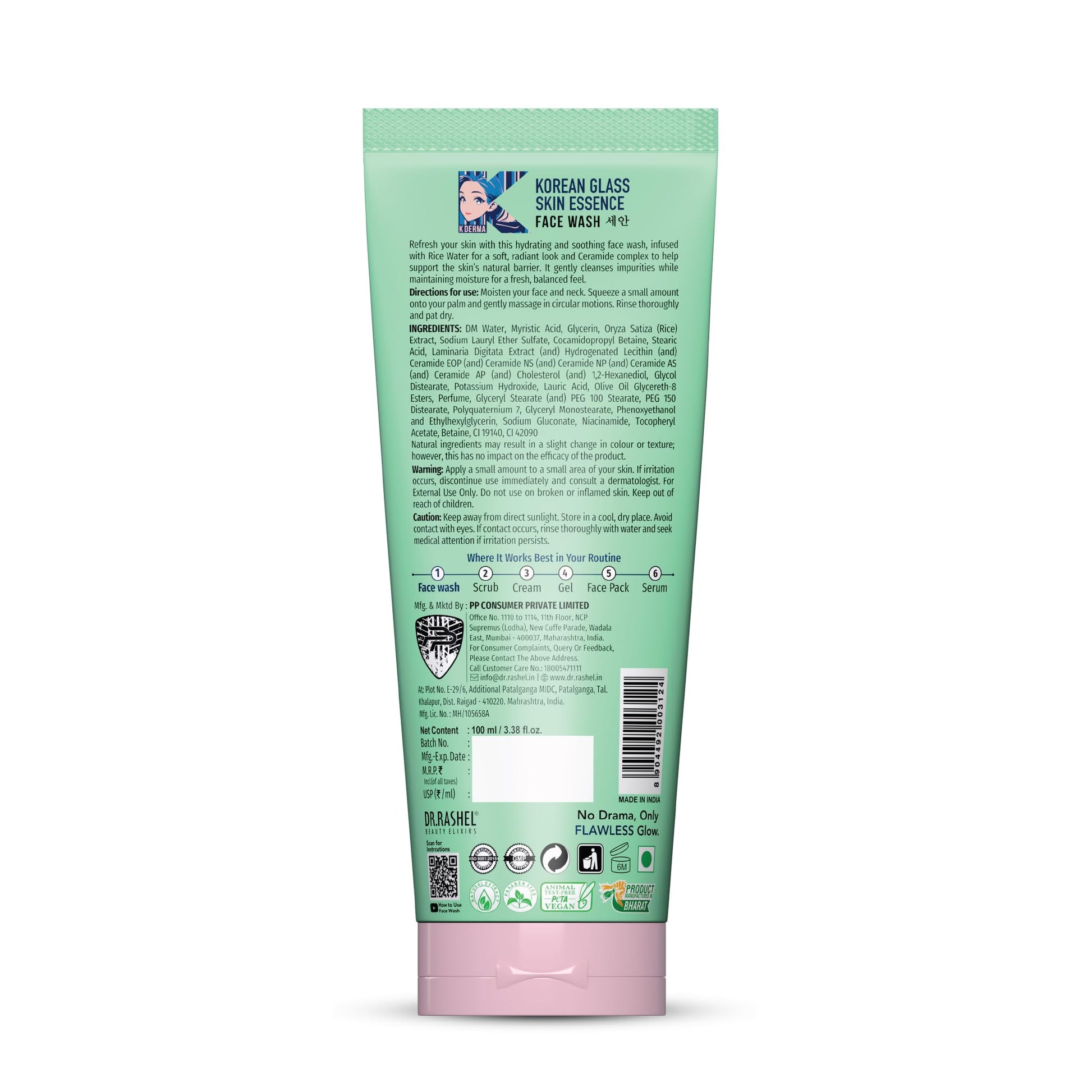 DR.RASHEL Korean Face Wash With Rice Water & 1% Ceramide Complex | Hydrating Gentle Cleanser for All Skin Types | 100 ml / 3.38 Fl Oz DR.RASHEL buy supplements Au