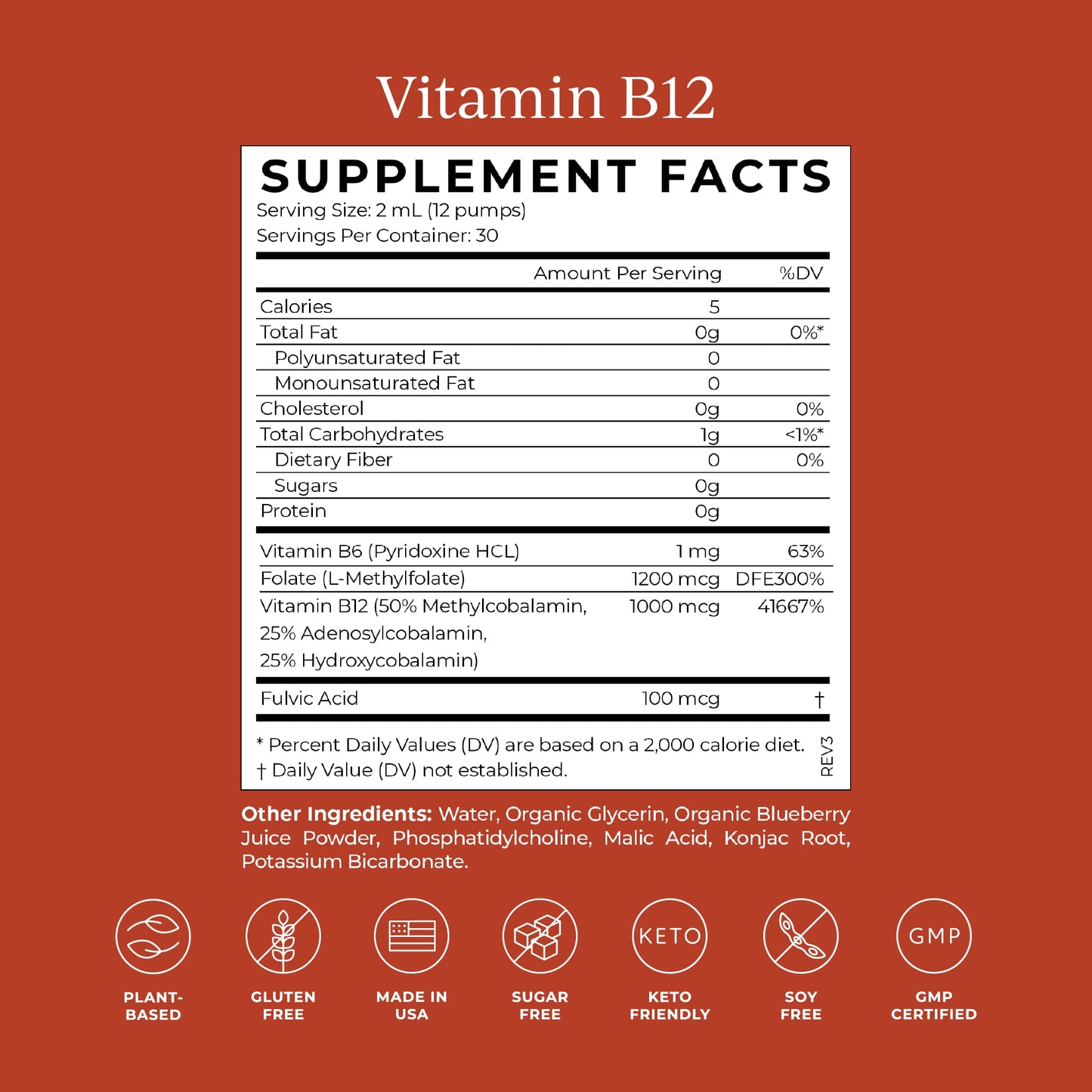CYMBIOTIKA Liposomal Vitamin B12 Liquid Supplement, 1250 mcg, Supports Energy, Cell Production, Helps Strengthen Hair, Skin & Nails, Non-GMO, Gluten Free CYMBIOTIKA canada supplements
