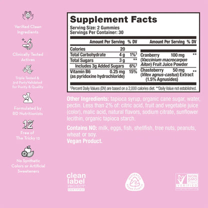HUM Nutrition SOS PMS Gummies, PMS Support Supplement for Women, Support Cycle Symptoms, Bloating, Hormonal Balance, Includes Vitamin B6, Cranberry & Chasteberry Vitex, Gluten Free, 60 Vegan Gummies HUMBuy Supplements Australia