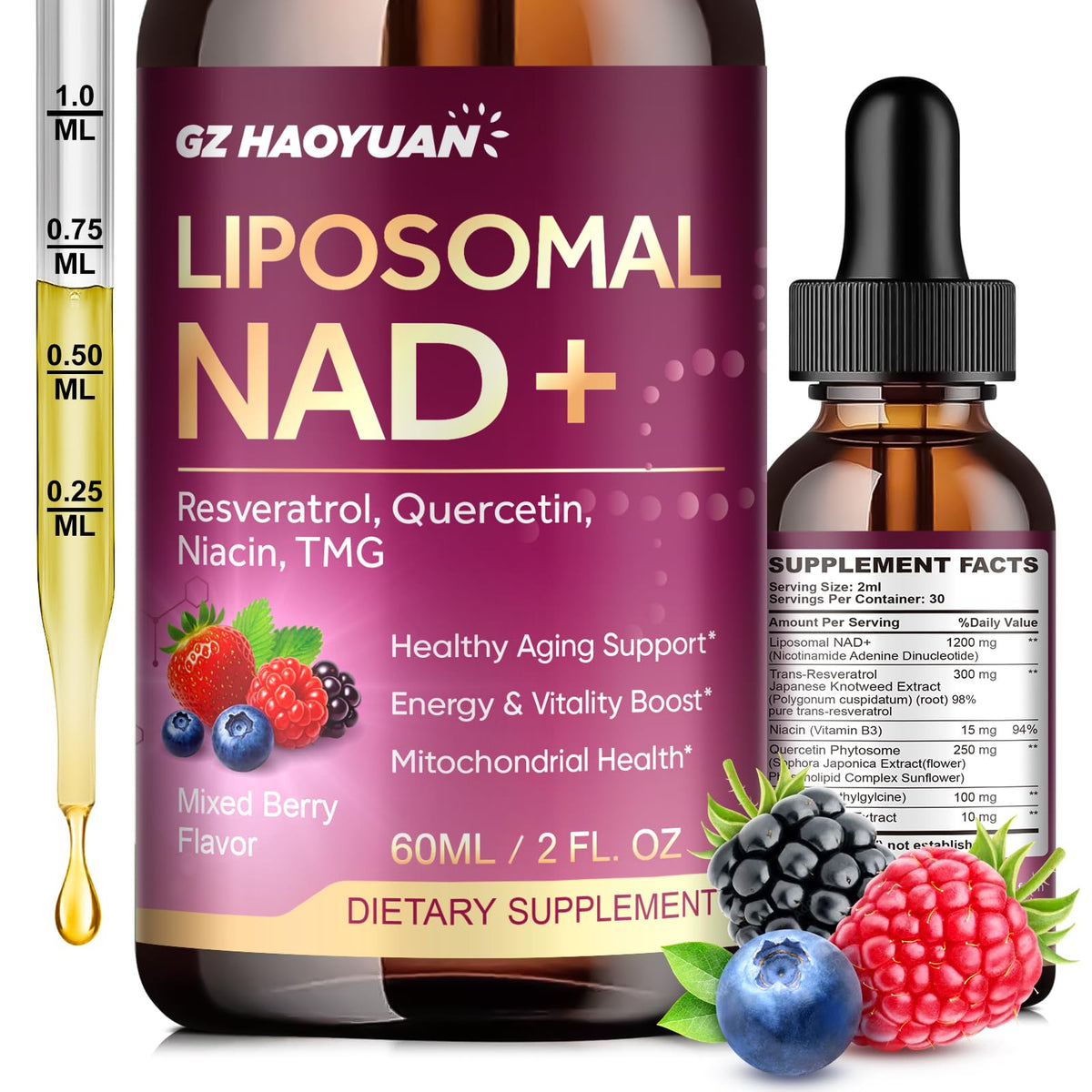 GZ HAOYUAN LIPOSOMAL NAD+ dietary supplement bottle with dropper and berry graphics on a white background